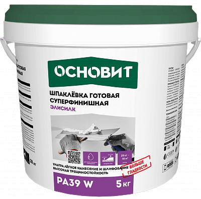 Готовая шпаклевка для ремонтных работ ОСНОВИТ ЭЛИСИЛК РА39 H (5 кг)