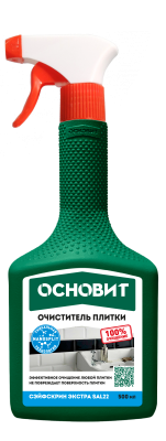 СЭЙФСКРИН ЭКСТРА SAL22 очиститель плитки экстра ОСНОВИТ (0.5л)