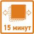 время корректировки