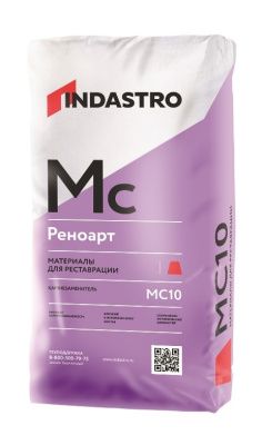 Камнезаменитель INDASTRO РЕНОАРТ MC10-315 База (25кг)