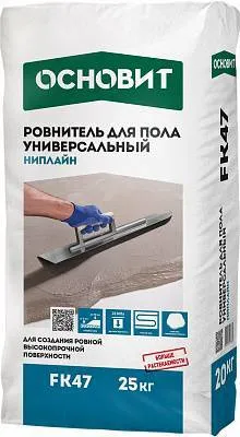 РОВНИТЕЛЬ УНИВЕРСАЛЬНЫЙ ОСНОВИТ НИПЛАЙН FK47 (Н)
