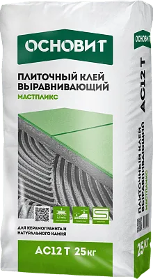Мастпликс AC12 T клей выравнивающий [C1T]  для керамической плитки и керамогранита Основит